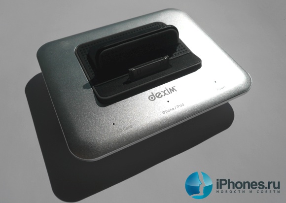 MHub Dock Station