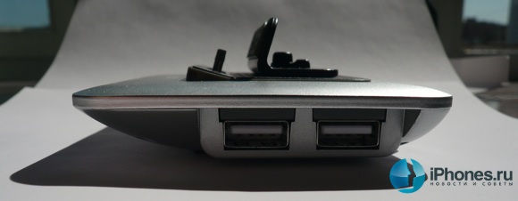 MHub Dock Station