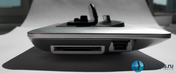 MHub Dock Station