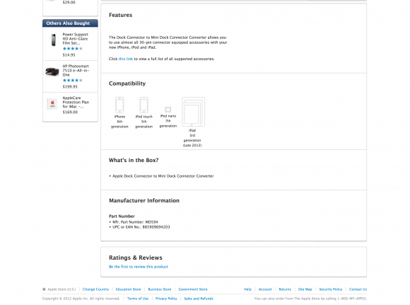Screen-Shot-2012-08-02-at-10.16.19-AM