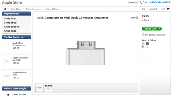Screen-Shot-2012-08-02-at-10.16.33-AM