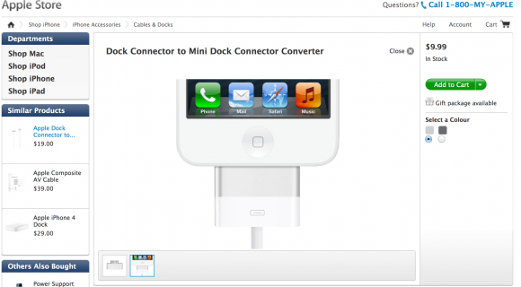 Screen-Shot-2012-08-02-at-10.16.49-AM