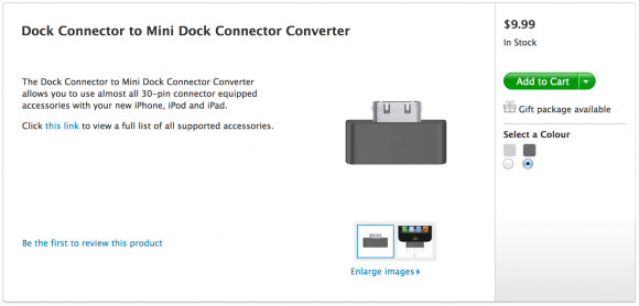 Screen-Shot-2012-08-02-at-10.17.47-AM