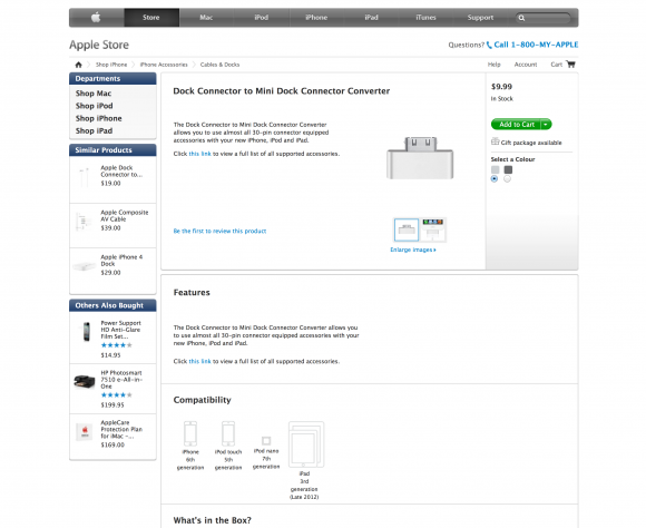 Screen-Shot-2012-08-02-at-10.42.08-AM