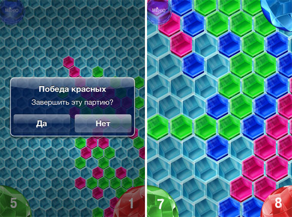 TicTacToeDeLuxe+-5
