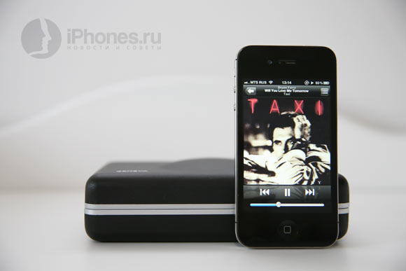 geneva-sound-xs-box