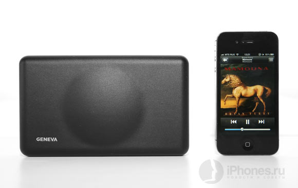 geneva-sound-xs-main