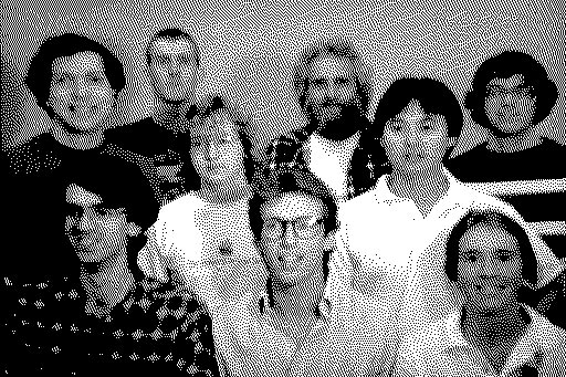 Фотография из памяти Macintosh SE