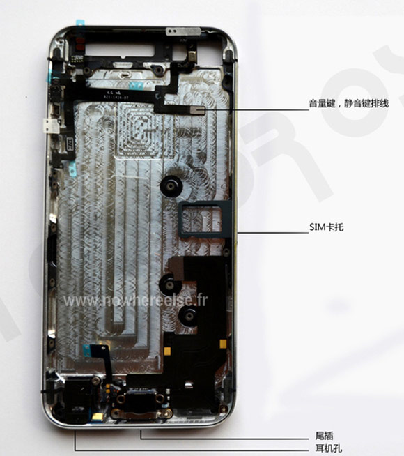 «iPhone 5»