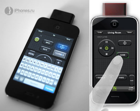l5-remote-name