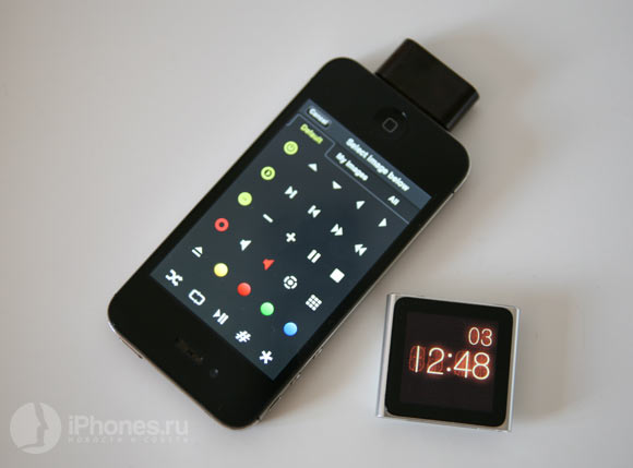 l5-remote-pics