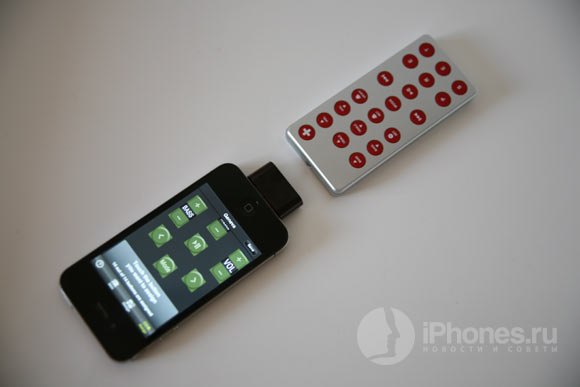 l5-remote-signal