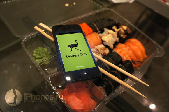 05-deliveryclub