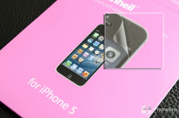 06-SGP-iPhone5-SP-iPhones-RU