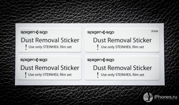 10-SGP-iPhone5-SP-iPhones-RU