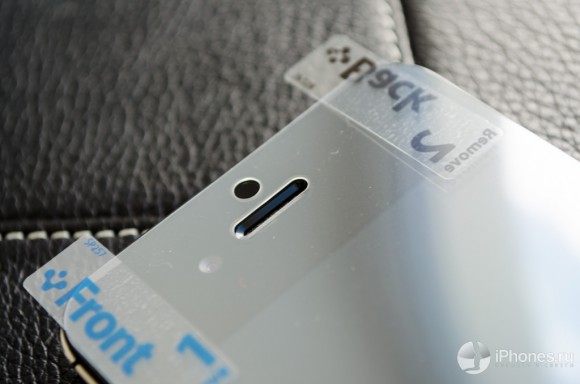 14-SGP-iPhone5-SP-iPhones-RU
