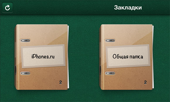 15-rus-pravo