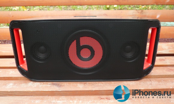 BeatBox Portable BeatBox Portable