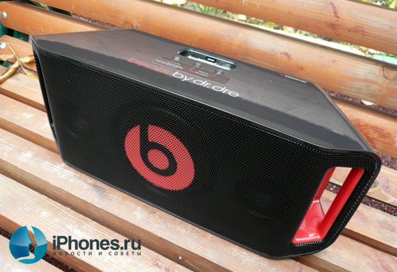 BeatBox Portable BeatBox Portable