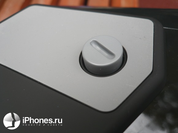 BeatBox Portable BeatBox Portable