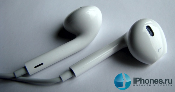 EarPods