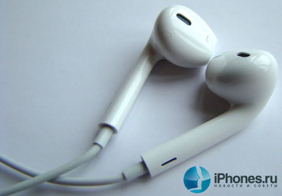 EarPods
