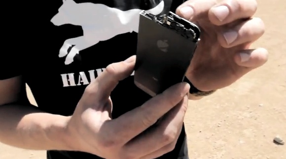 iPhone5_killed2