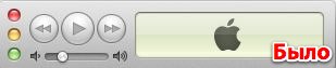 iTunes11_0912_10
