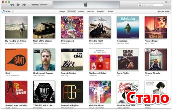 iTunes11_0912_7