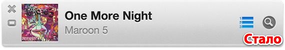 iTunes11_0912_9