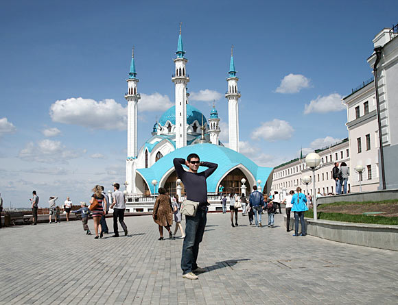 kazan