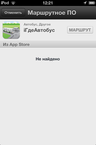 maps