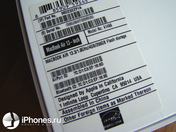 Macbook Air Macbook Air