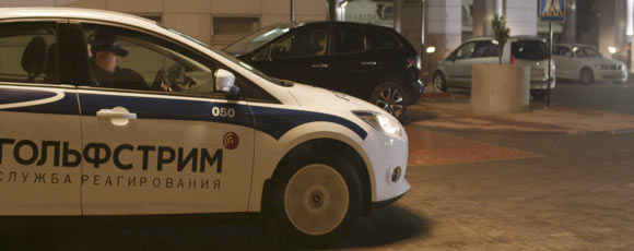 auto