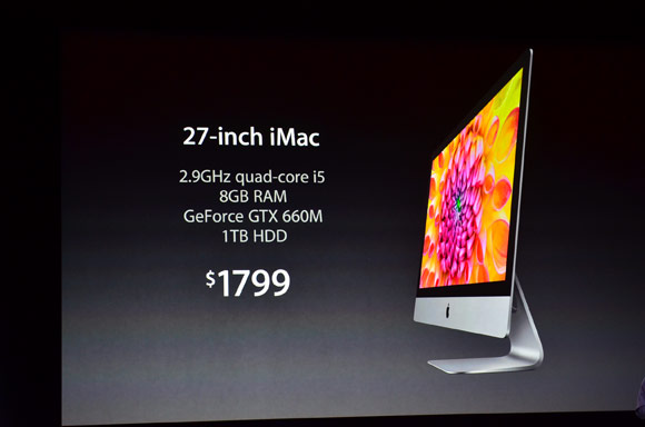 Характеристики 27-дюймового iMac