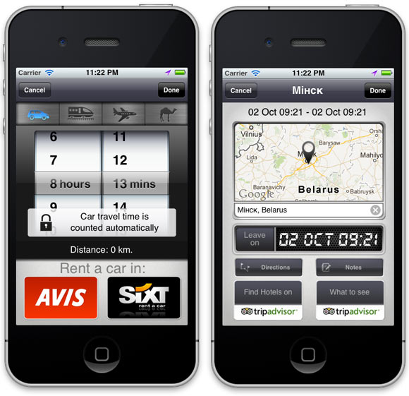 Travel: Route Planner