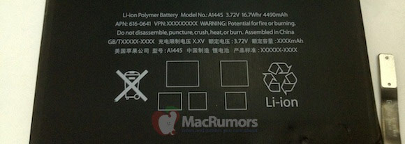 Батарея от iPad mini