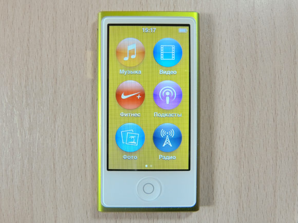 Springboard