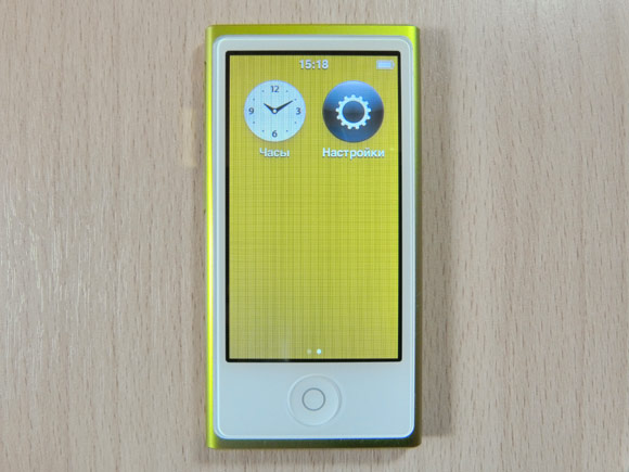 Springboard