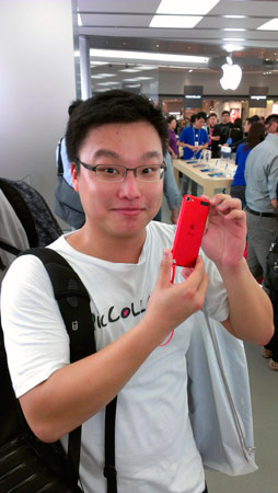 iPod touch