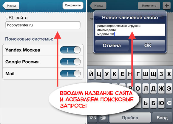 01-userator