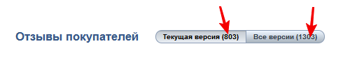 1354194051-clip-5kb (2)
