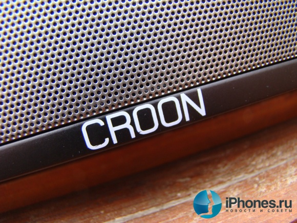 Croon Croon