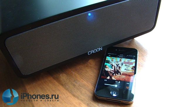 Croon Croon