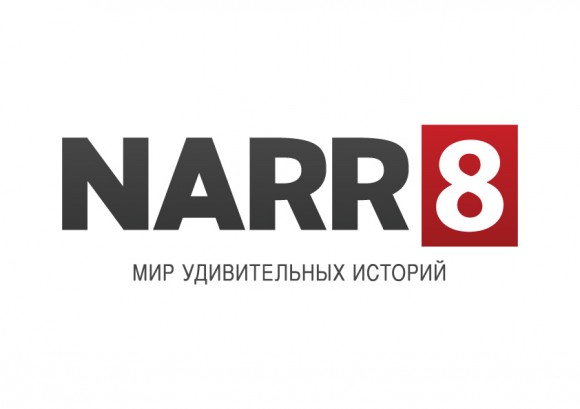 NARR8_logo_ru