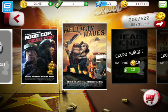 Zombiewood Movies