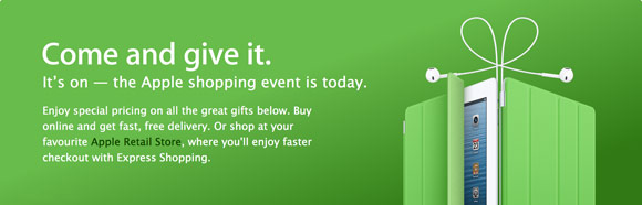 Чёрная пятница