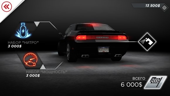 nfs_mostwanted_review6