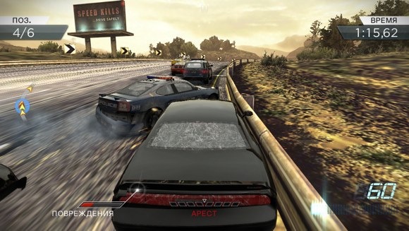 nfs_mostwanted_review7