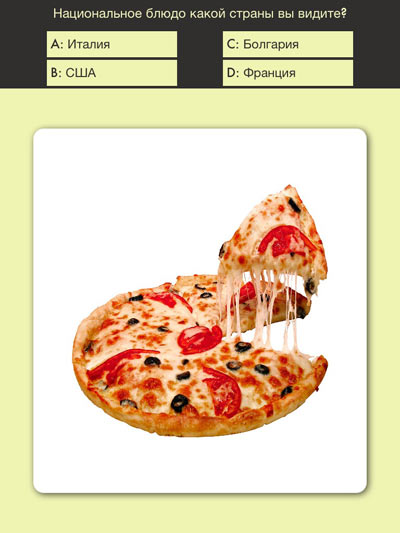 question1